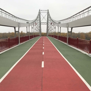 Парковий пішохідний міст