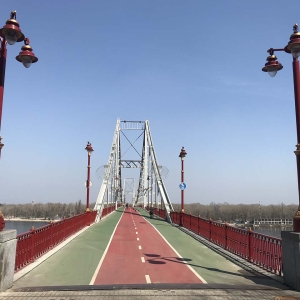 Парковий пішохідний міст