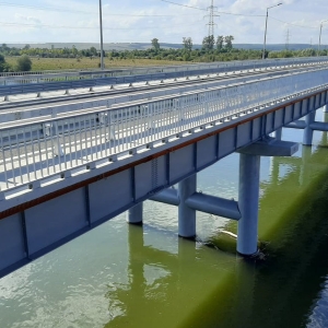 Міст через Дністер дороги Бурштин–Калуш